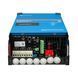 MultiPlus-II 48/3000/35-32 GX INV-VE-MultiPlus-II 48/3000/35-32GX фото 2